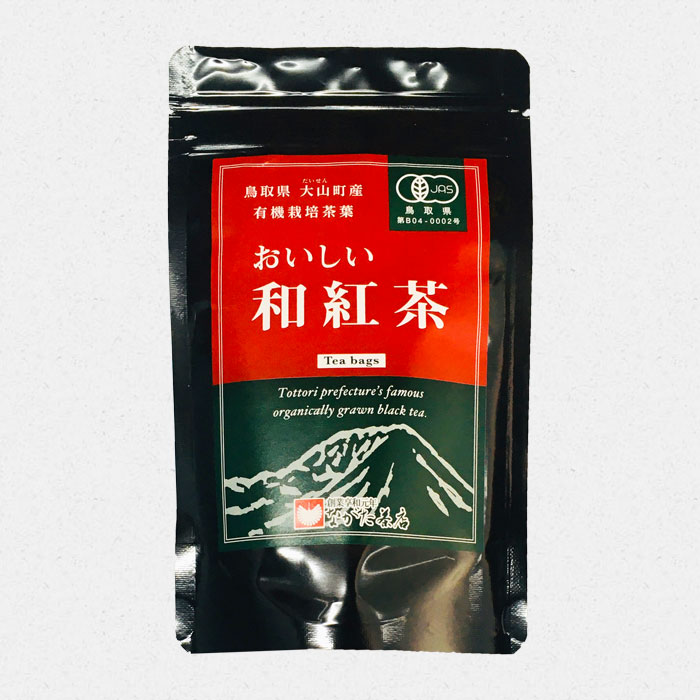 有機大山町産おいしい和紅茶TB