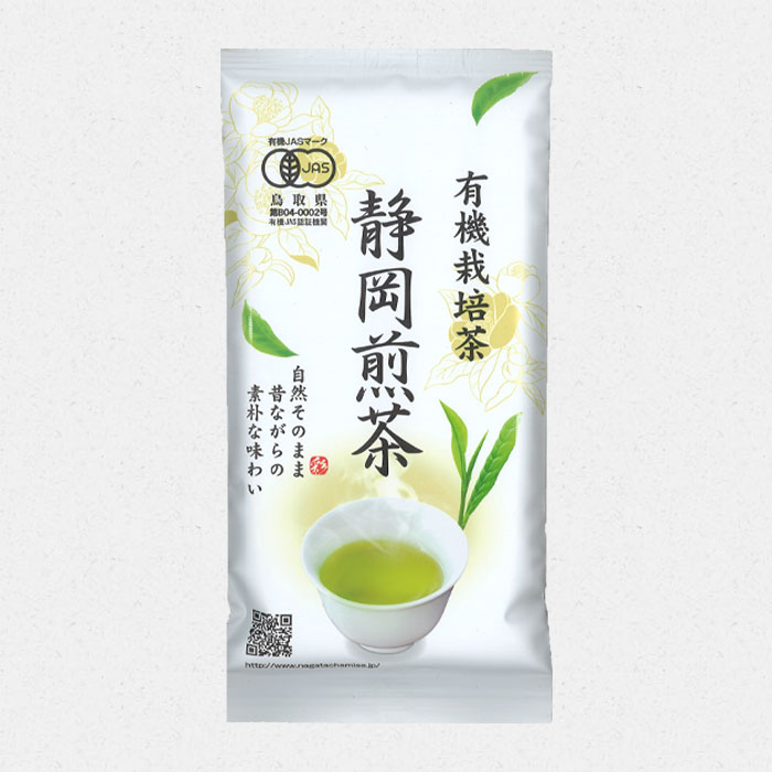 有機静岡煎茶